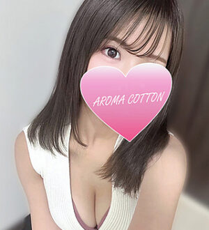 AROMA COTTON (アロマコットン) 戸田もも