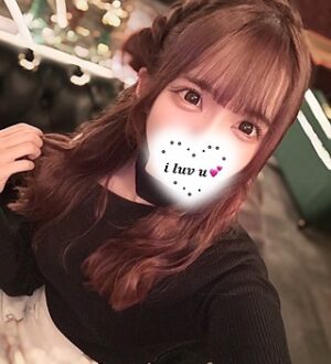 あいかぎ。 町田 ひなみ