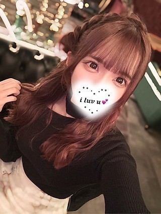 あいかぎ。 町田 ひなみ