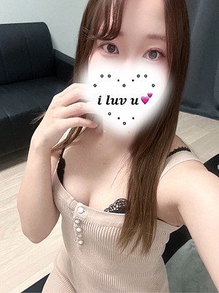 あいかぎ。 町田 みよな