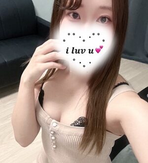 あいかぎ。 武蔵小杉店 みよな