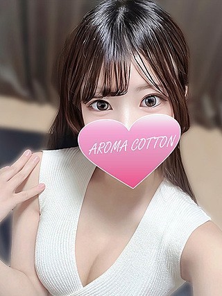 AROMA COTTON (アロマコットン) 室井あゆ