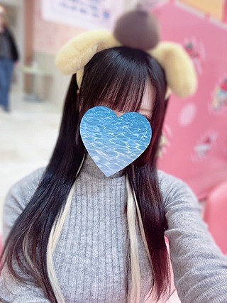 OCEAN (オーシャン) ゆま