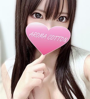 AROMA COTTON (アロマコットン) 日向ゆうな