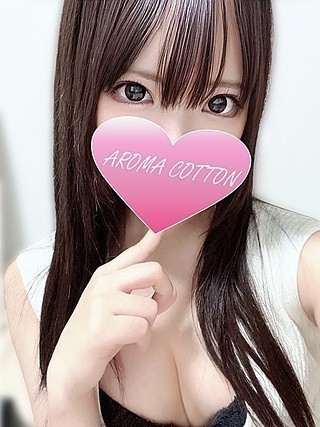AROMA COTTON (アロマコットン) 日向ゆうな