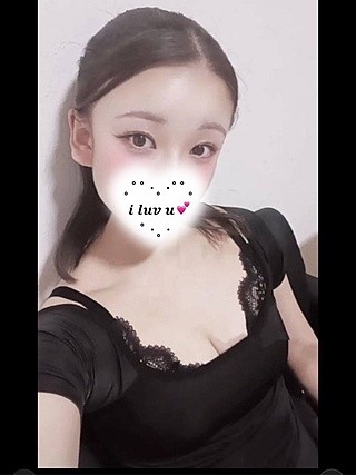 あいかぎ。 町田 にな