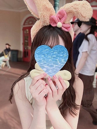 OCEAN (オーシャン) くるみ