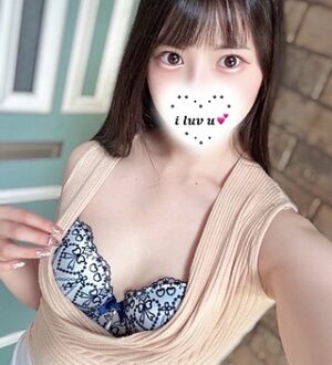 あいかぎ。 武蔵小杉店 こはく