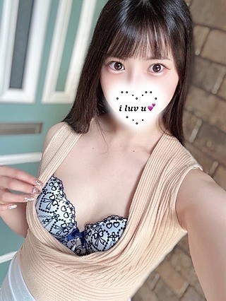 あいかぎ。 武蔵小杉店 こはく