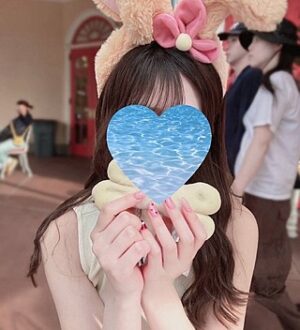 OCEAN (オーシャン) くるり