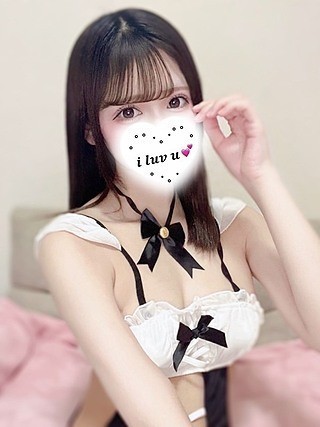 あいかぎ。 町田 ふわり