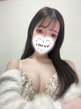 あいかぎ。 新横浜店 るか