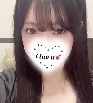 あいかぎ。 武蔵小杉店 ゆらの