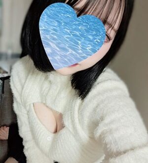 OCEAN (オーシャン) かりん