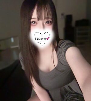 あいかぎ。 町田 ほなつ