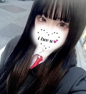 あいかぎ。 町田 つゆ