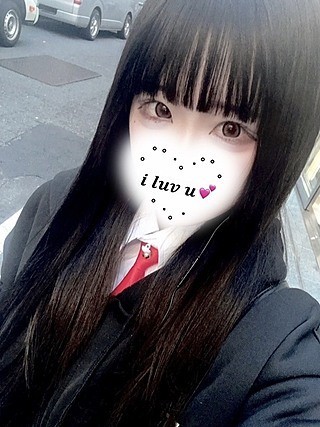 あいかぎ。 武蔵小杉店 つゆ