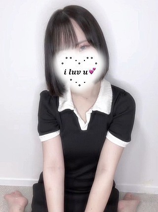 あいかぎ。 町田 さつき