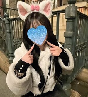 OCEAN (オーシャン) かれん