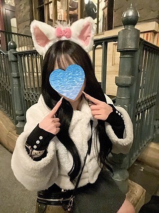 OCEAN (オーシャン) かれん