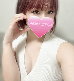 AROMA COTTON (アロマコットン) 相川はる