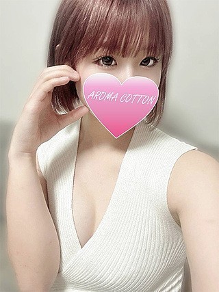 AROMA COTTON (アロマコットン) 相川はる