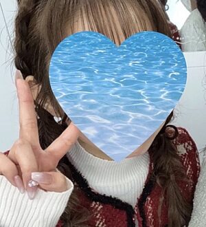 OCEAN (オーシャン) りあ