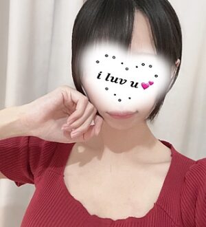 あいかぎ。 武蔵小杉店 にいな