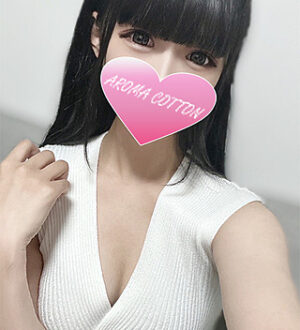 AROMA COTTON (アロマコットン) 五十嵐ことね