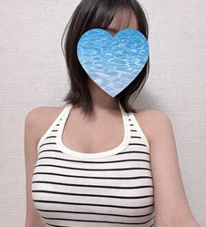 OCEAN (オーシャン) ゆに