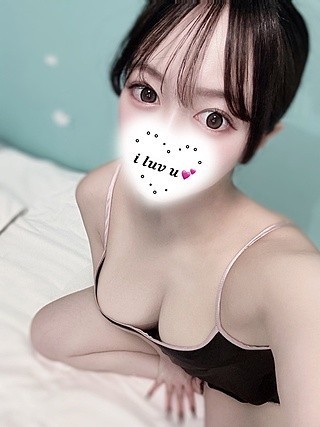 あいかぎ。 武蔵小杉店 まな