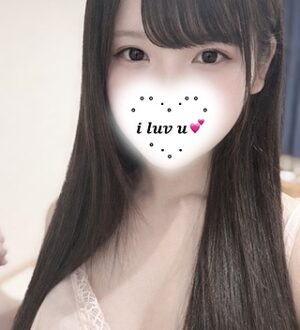 あいかぎ。 町田 さちこ