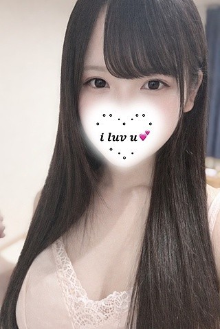 あいかぎ。 町田 さちこ