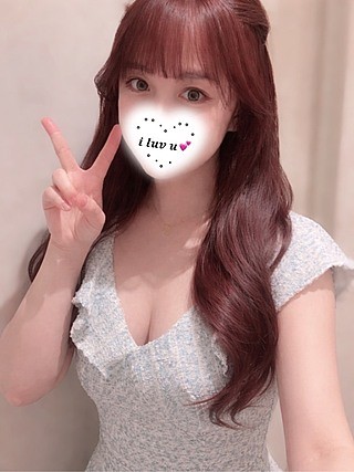 あいかぎ。 新横浜店 みれい