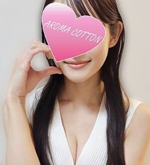 AROMA COTTON (アロマコットン) 林のん