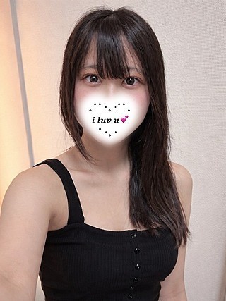 あいかぎ。 武蔵小杉店 かすみ