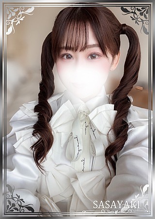 sasayaki (ささやき) 鏡花あやめ