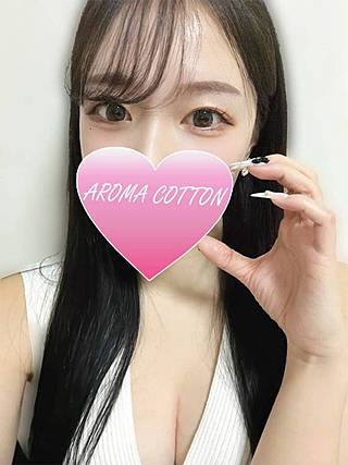 AROMA COTTON (アロマコットン) 佐々木ゆな