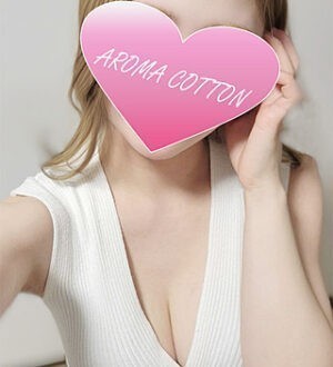 AROMA COTTON (アロマコットン) 渡辺りん