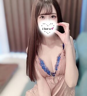 あいかぎ。 町田 あんず