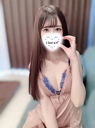 あいかぎ。 町田 あんず