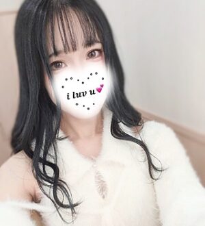 あいかぎ。 町田 しゅな