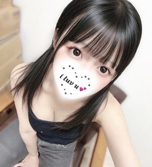 あいかぎ。 町田 のどか