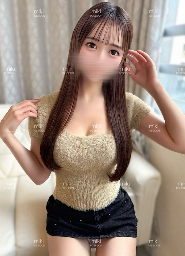 Poseidon (ポセイドン) みき