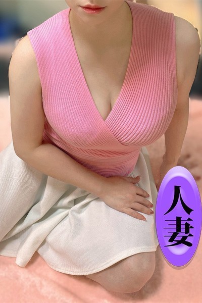 美魔女エステ 小鳥遊ゆづる