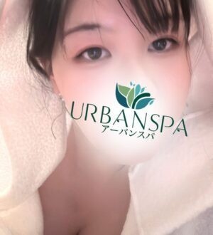 UrbanSpa (アーバンスパ) みあ