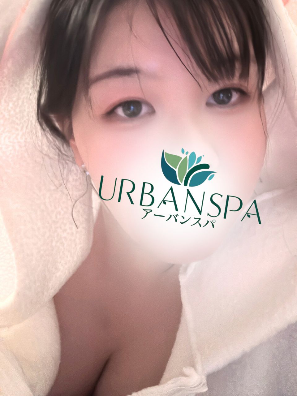 UrbanSpa (アーバンスパ) みあ