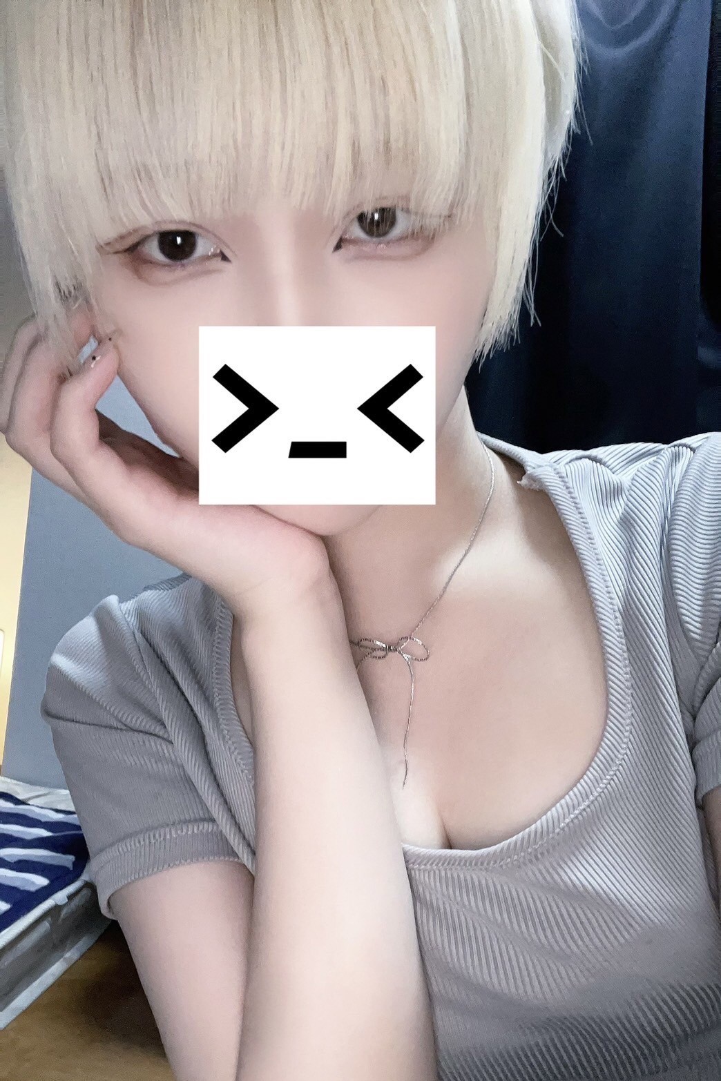 ONE CHAN (ワンチャン) 美愛ゆう