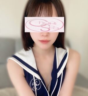 チャップス・スパ みはね