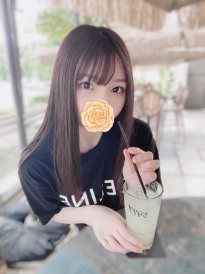 Yuni Spa (ユニスパ) はるか